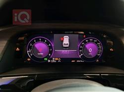 فولكسفاغن أطلس